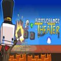 Battleblock theater pc game free download