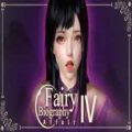 Fairy biography4 affair pc game free download