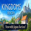Kingdoms reborn pc free download (v0.264)