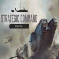 Strategic command world war i download (v1.16.01)