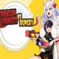 Dragon princess is hungry free download