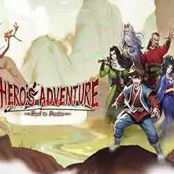 Hero’s Adventure:Road to Passion Download (Build 17881339)
