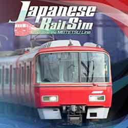 Japanese Rail Sim: Operating the MEITETSU Line