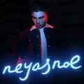 Neyasnoe pc free download (v1.18)