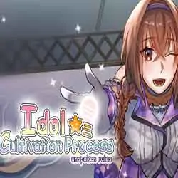 Idol cultivation process unspoken rules Download