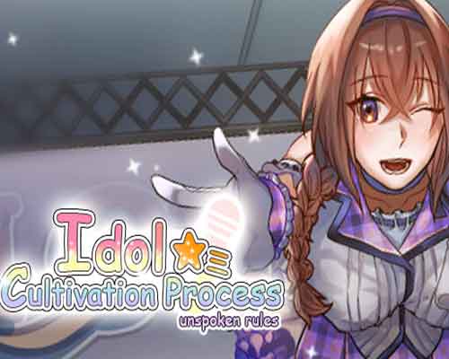 Idol cultivation process unspoken rules Download Idol cultivation process unspoken rules Download