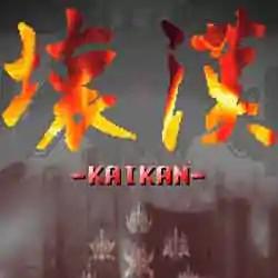KAIKAN PC Free Download (Build 18328864)