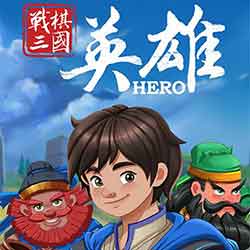 Three Kingdoms Hero 战棋三国英雄 free download