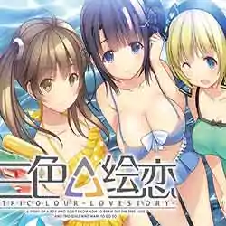 Tricolour Lovestory PC Free Download (v1.05.1)