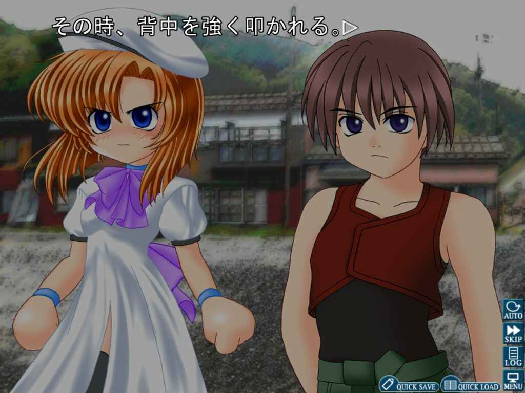 Higurashi When They Cry Hou+ Free Download
