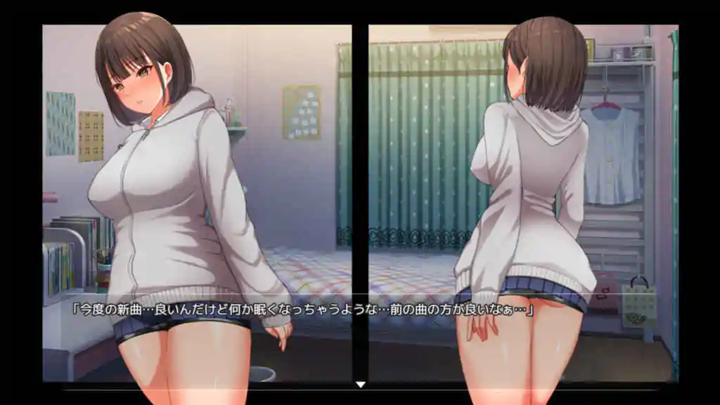 Night Stroll PC Game Free Download