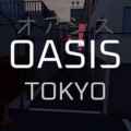 Oasis: tokyo pc free download