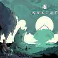 Racine pc game free download (v1.0.7)