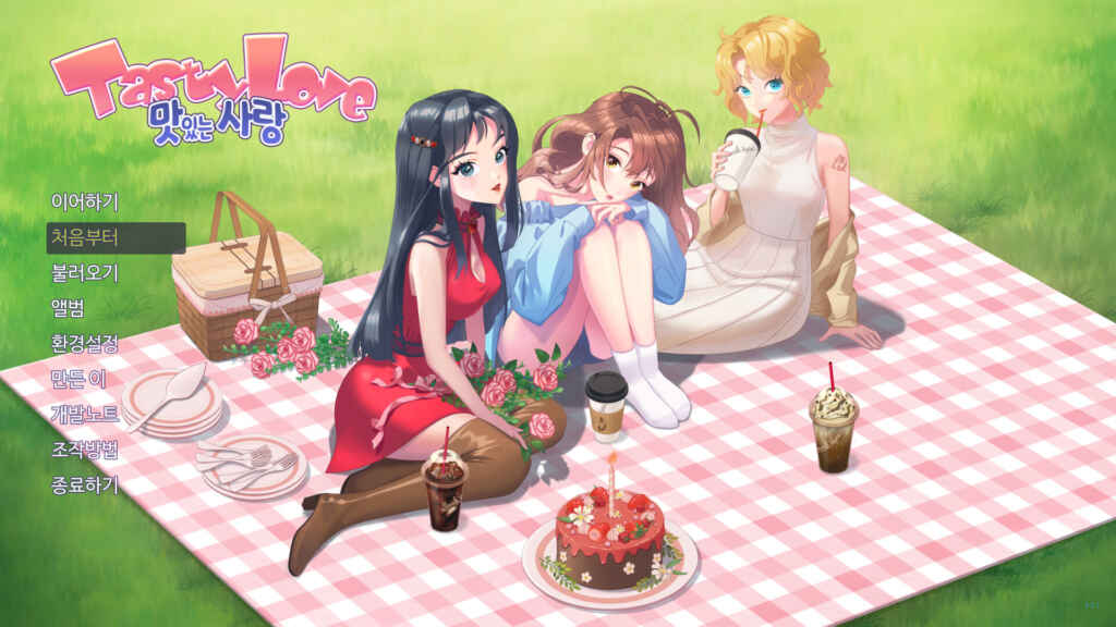 Tasty Love PC Game Free Download (Build 12564257) Tasty Love PC Game Free Download (Build 12564257)