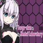 Turqu-chan in the Hentai Laboratory Free Download Turqu-chan in the Hentai Laboratory Free Download