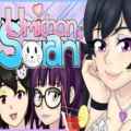 Umichan sorani free download (build 9992207)