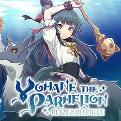 YOHANE THE PARHELION BLAZE in the DEEPBLUE Free