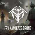 Fpv kamikaze drone free download (v0.5.2670)