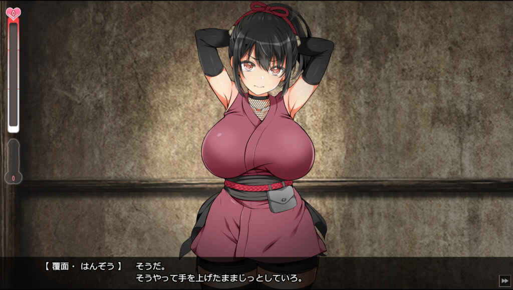 Fallen shinobi uncensored