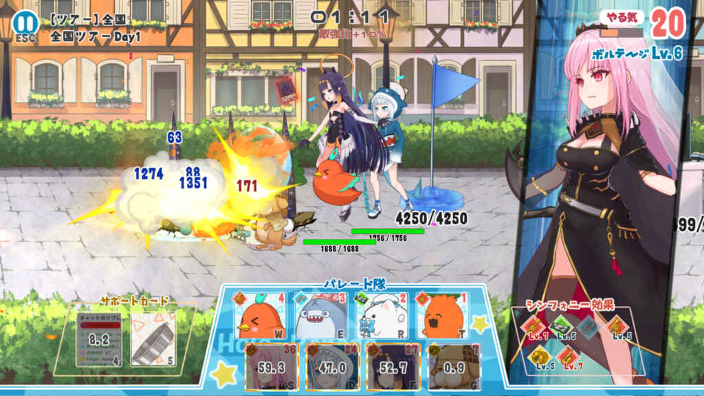 Holoparade pc free download (build 18944787)