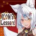 Kon's lesson! pc free download
