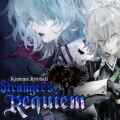 Koumajou remilia Ⅱ: stranger's requiem free (build 12958776)