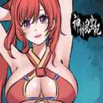 九霄风云录 Legends Of The Divine Land Free (v1.0.22) 九霄风云录 Legends Of The Divine Land Free (v1.0.22)