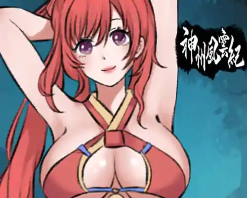 九霄风云录 legends of the divine land free (v1.0.22) 九霄风云录 legends of the divine land free (v1.0.22)
