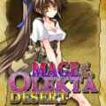 Mage of the olekta desert free download (uncensored)