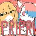 Pripri pc game free download (build 12855181)