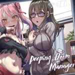 Peeping Dorm Manager Free Download (Build 14407700)