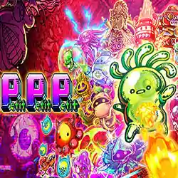 Petit Petit Petit PC Free Download (Specter Pack)