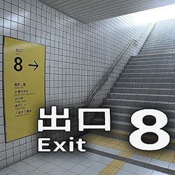 The Exit 8 PC Free Download (v1.0.9)