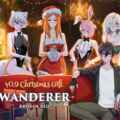 Wanderer: broken bed free download (v0.15.4)