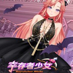 Survivor Girls/幸存者少女 Free Download (Build 12961058)
