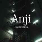 Anji -Implication- PC Free Download Anji -Implication- PC Free Download