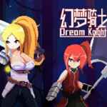 Dream Knight PC Free Download Dream Knight PC Free Download