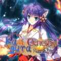Kagura genesis: kuon's story pc free download