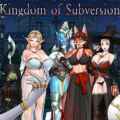 Kingdom of subversion pc free download (v0.30.1)