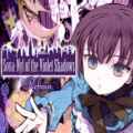 Sona-nyl of the violet shadows refrain free (build 12971326)
