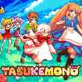 Tasukemono pc free download (build 11422600)