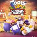 Tools up! ultimate edition free download