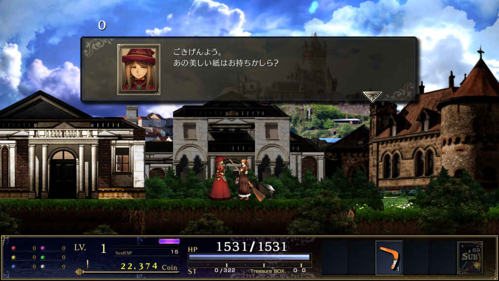 ASTLIBRA Gaiden: The Cave of Phantom Mist (B13726646) ASTLIBRA Gaiden: The Cave of Phantom Mist (B13726646)