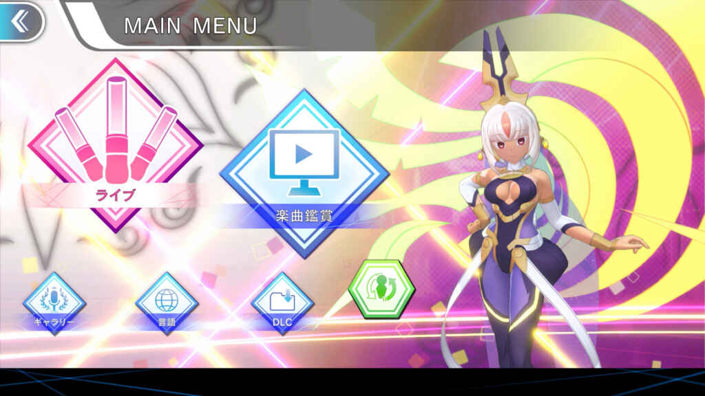 GUNVOLT RECORDS Cychronicle Download (Build 13530823) GUNVOLT RECORDS Cychronicle Download (Build 13530823)