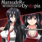 Marauder of Dystopia: The weakest go to the wall Download Marauder of Dystopia: The weakest go to the wall Download