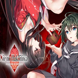 Nie No Hakoniwa – Dollhouse of Offerings (Build 13677205)