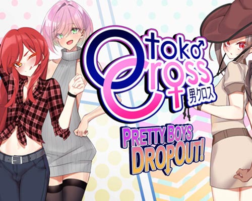 Otoko Cross: Pretty Boys Dropout! Download (Build 11008506)