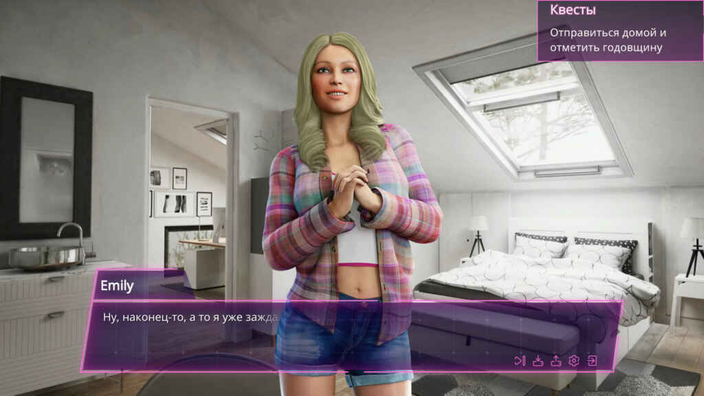 PIMP Life: Sex Simulator 🔞 PC Free Download
