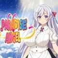 Paradise angel pc free download (v1.03)