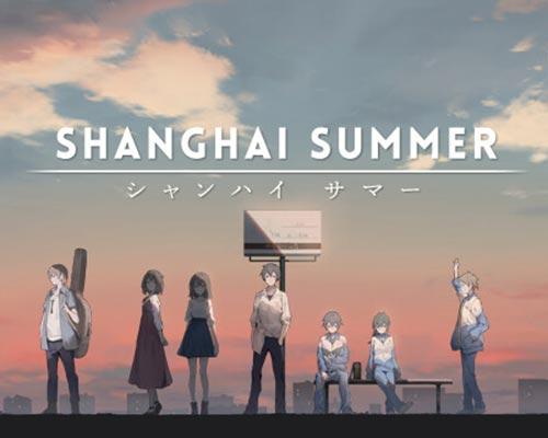 Shanghai Summer PC Free Download (v1.6.20.2)